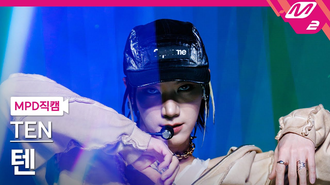 Nightwalker Ten FanCam