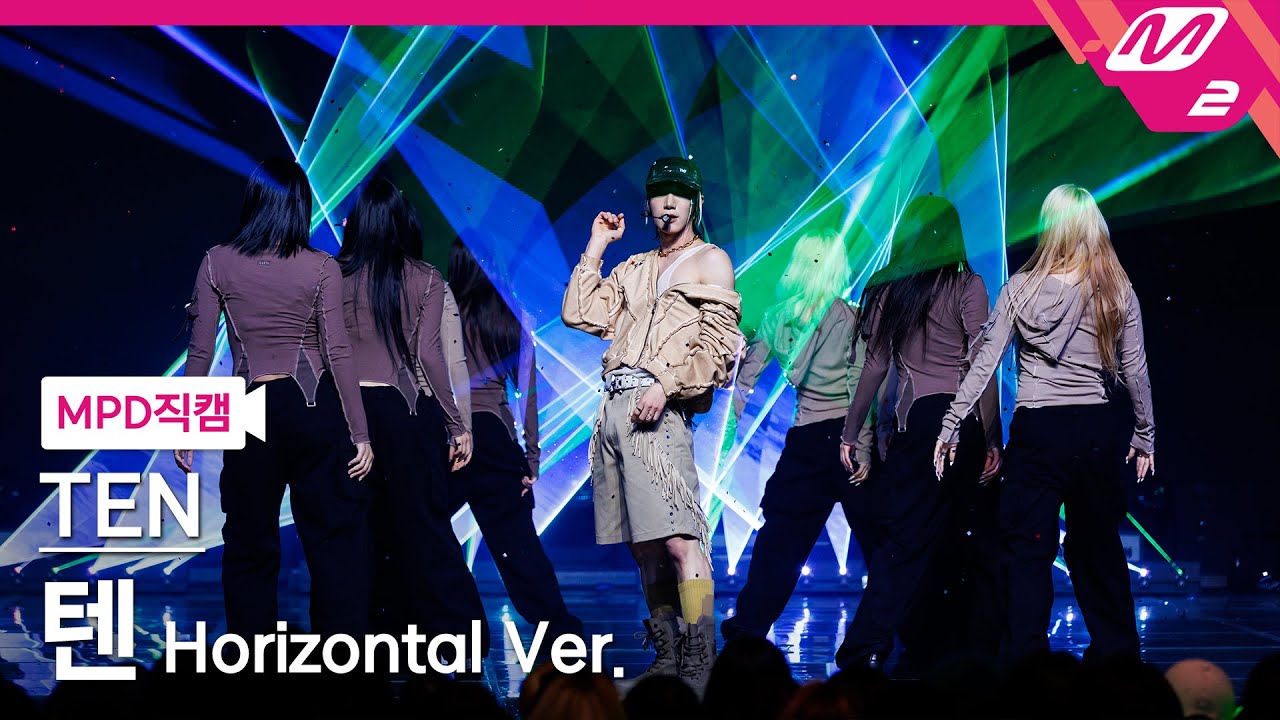 Nightwalker Ten FanCam Horizontal