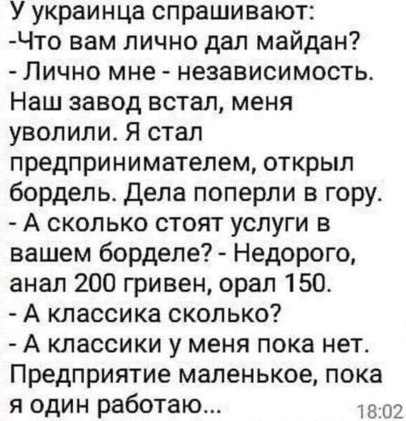 Бабай второй😁 (@1gix1) on Twitter photo 
