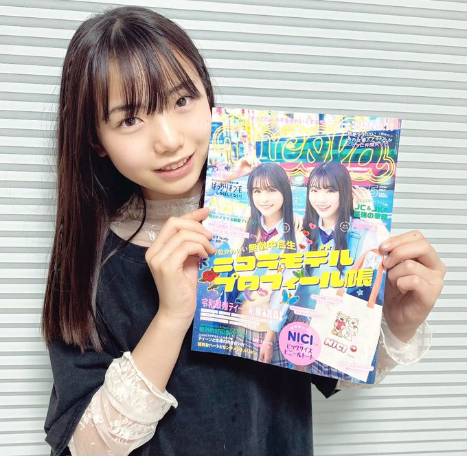 稲垣来泉のTwitter画像48