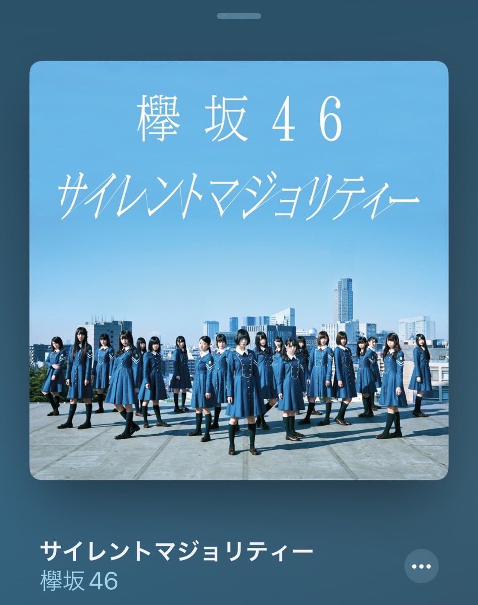 ≠ME ASIA TOUR 2025 上海公演 直筆サインポスター ノイミー ノイミー