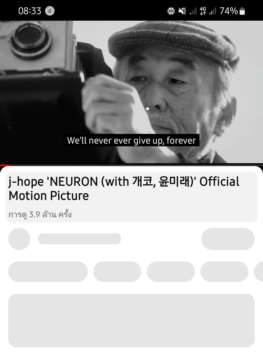 sunset0095's tweet image. คุณน้าา สัญญาณเป็นอะไรคะ!!!

#jhope_NEURON #JHOPE #BTS #อาร์มี่สตรีมเพลงบังทันกัน💜