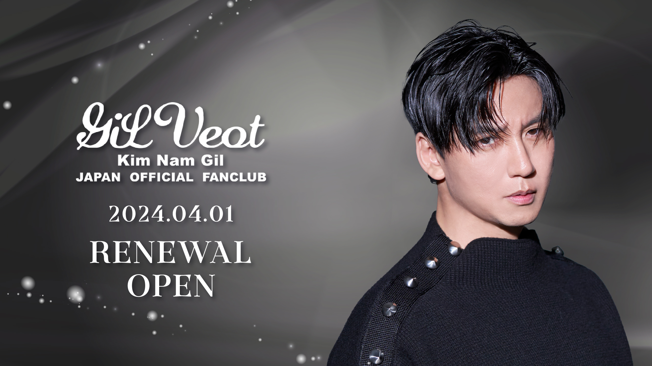 Amazon.co.jp: Kim Nam Gil presents - ミュージック Amazon.co.jp: Kim Nam Gil presents - ミュージック