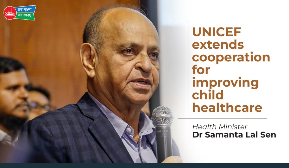 ☞ Health Minister Dr Samanta Lal Sen today said @UNICEF has expressed its interest for working with the #Bangladesh government on different issues of #children including 100 percent #vaccine coverage. ───────────────────────── @UNICEFBD @albd1971