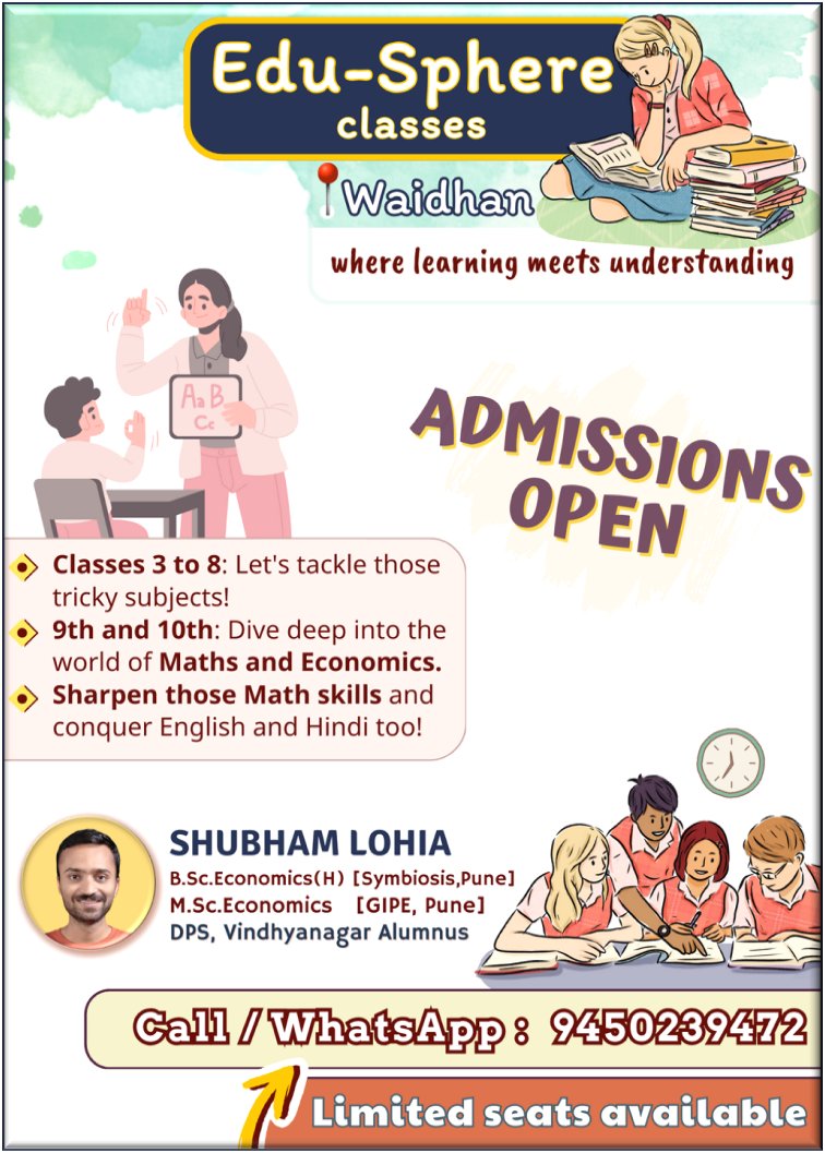 Admissions open for the session 2024 - 25.

#tuitioninwaidhan #EduSphereclassesbylohia #waidhan #tuitionclasses