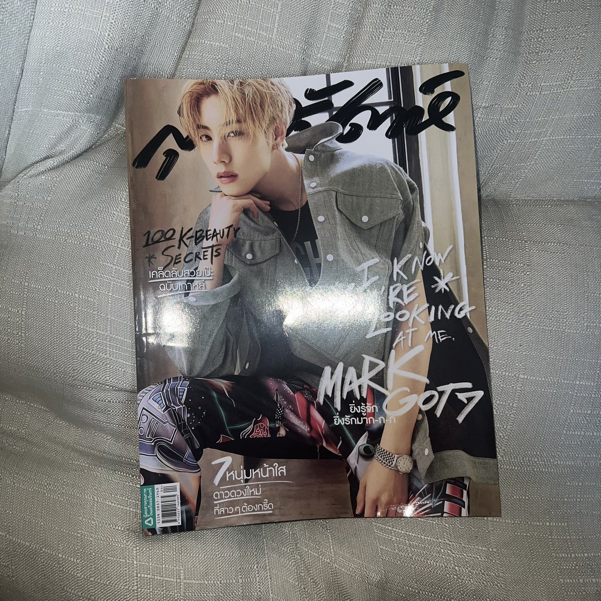 (천국) - study tweet media