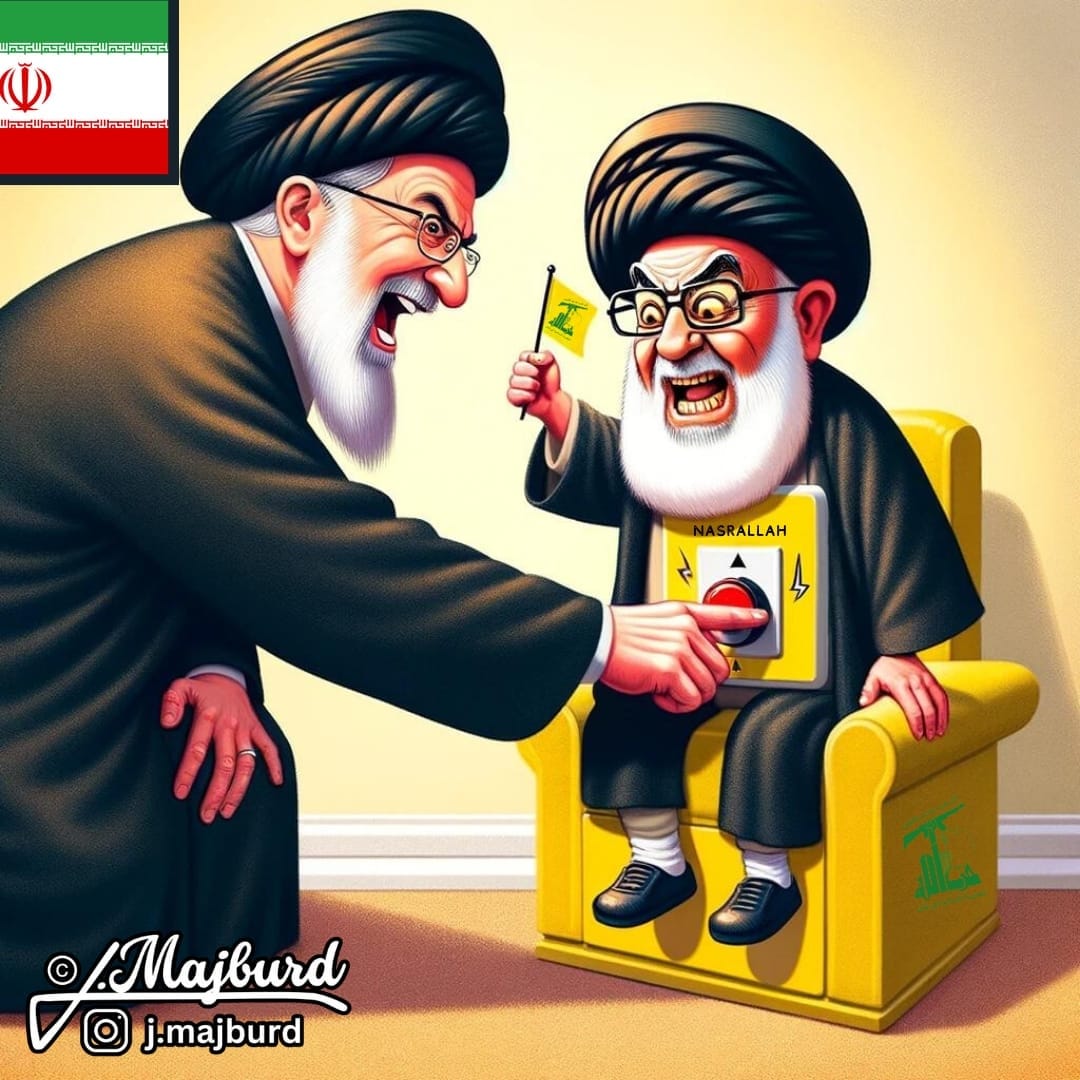 Hezbollah is Khamenei's toy Artist: @JonathanMajburd @bararit #toy #manipulation #IRGCterrorist #stopterrorism #iranrevolution #iranregimechange #islamicregimemustgo #standwithisrael