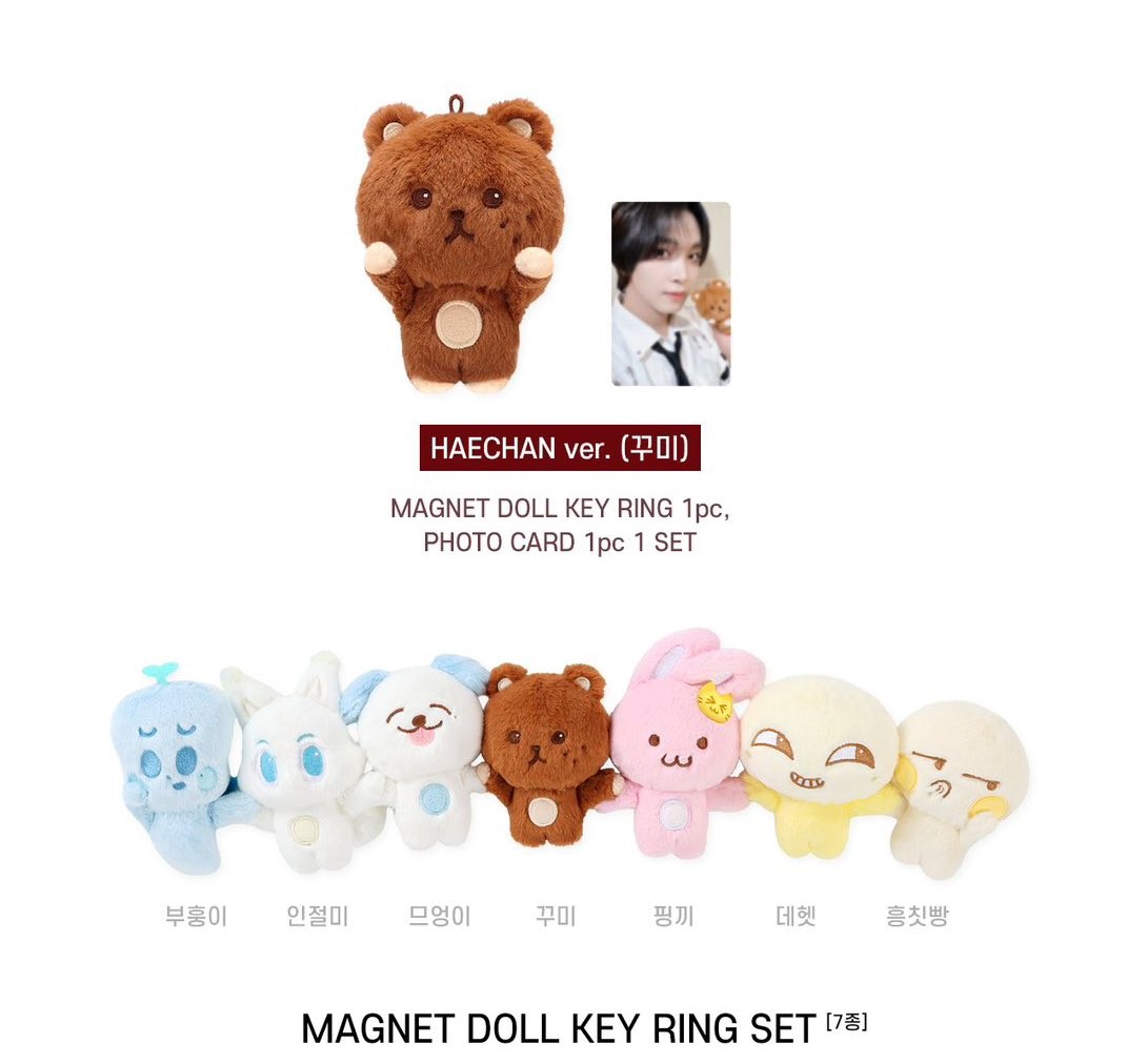 taeoxoscart's tweet photo. WTS LFB PH GO | help rt!

NCT Dream Magnet Doll Key Ring 
₱930 ~ ₱980

→ all-in, can choose member!
→ semi-feta (can switch to fast eta! addtl fees may apply)
→ DOP:
*Short: April 7
*Long: 50% til 4/7, rembal til April 25 (Limited slots!)

Order here: https://t.co/60RUYcsxmH https://t.co/Scz1lLkIVp