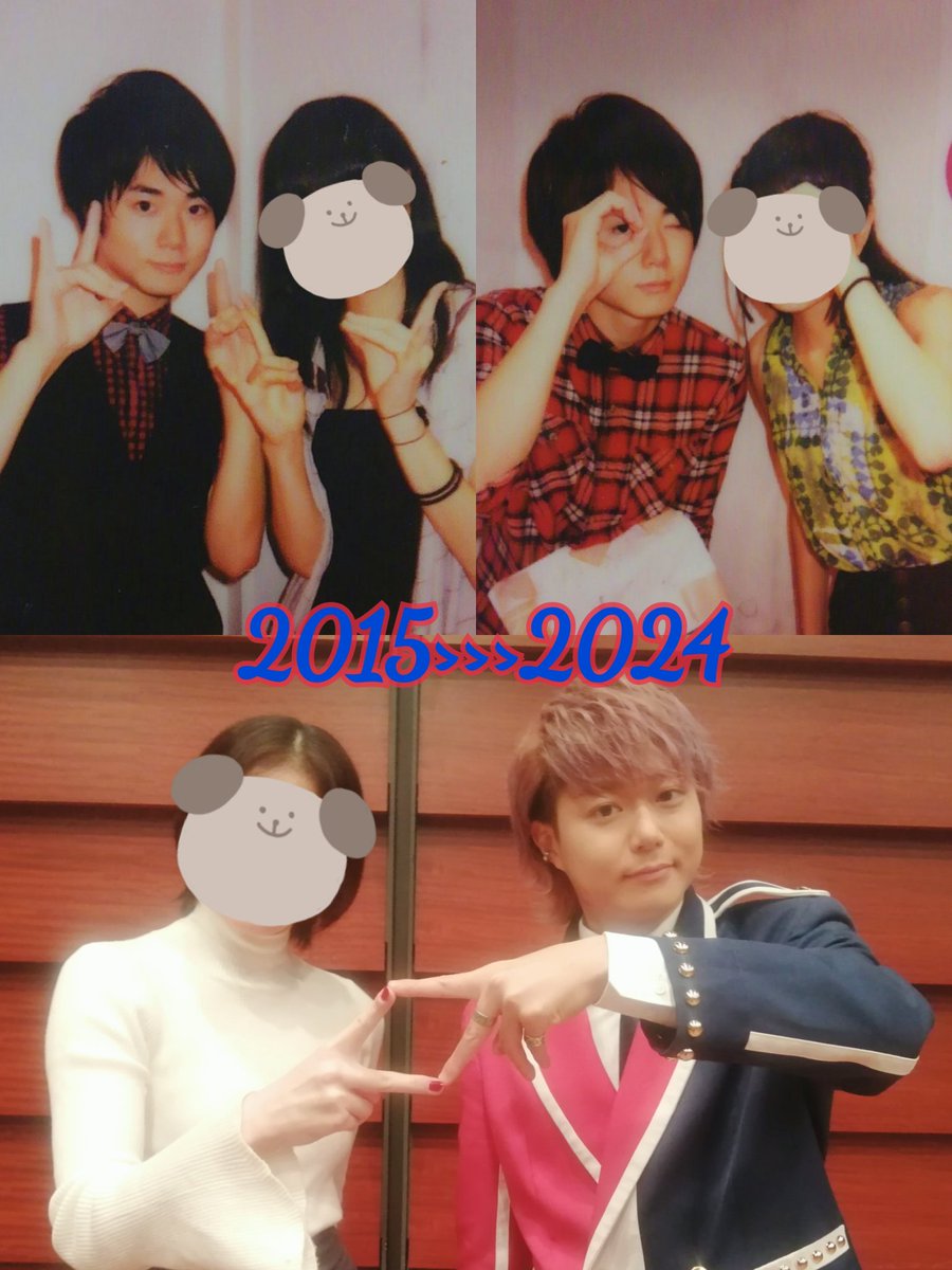 chachacube's tweet photo. 8年間、何気ない毎日に当たり前の特別をありがとう！
JKだった私も大人になりました！
ずっとずっと大切！！
あんたたちは家族だよ🪇🪇
絶対またね。
#ありがとうCUBERS https://t.co/FoM5pbUFGT