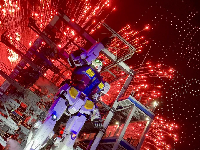 きのう横浜ガンダムのグランドフィナーレ行きました 