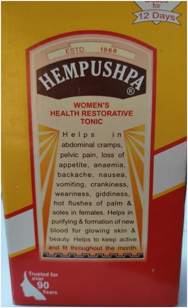 thedhasha's tweet photo. Drugs Control Administration Telangana seized certain medicines due to misleading advertisements:

1. Stonil Tablets, a homeopathic medicine, claimed to treat 'Kidney 
Stones'.
2. Hemapushpa Tonic, an Ayurvedic medicine, supplied along with 
Hemtab Tablets, claimed to treat 'Female diseases, in general.