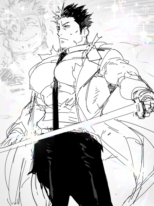 🗡️ 