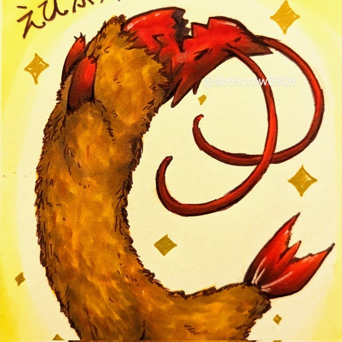 「signature tempura」 illustration images(Latest)