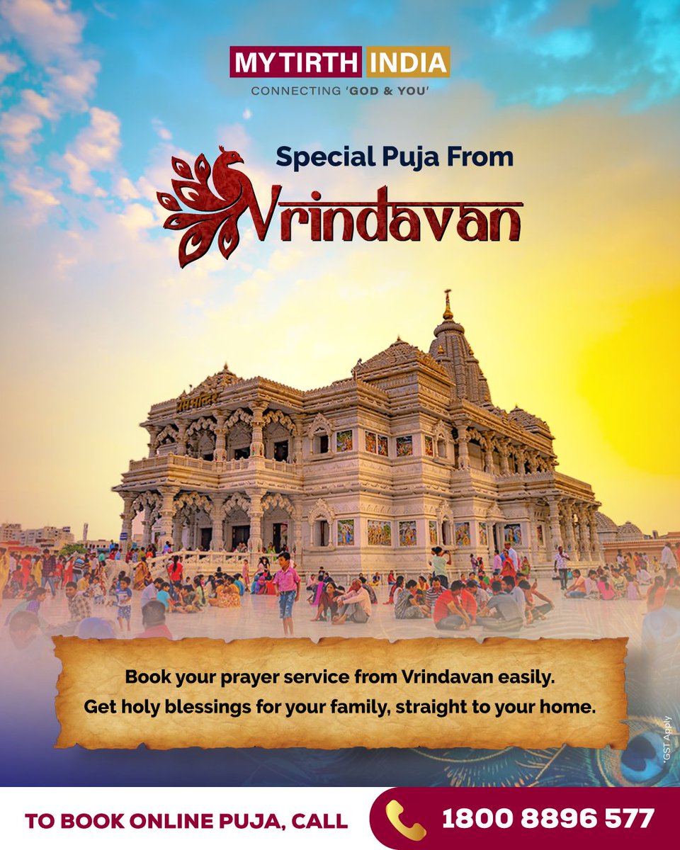 Bring Vrindavan's divine blessings 🙌 into your home with our special puja service. From sacred rituals 🕉️ to serene prayers 🙏, let spirituality and peace 🕊️ envelop your family. . To Book Online Puja At Vrindavan, Call: 1800 8896 577 📞 . #MyTirthIndia #Vrindavan #ShreeKrishna