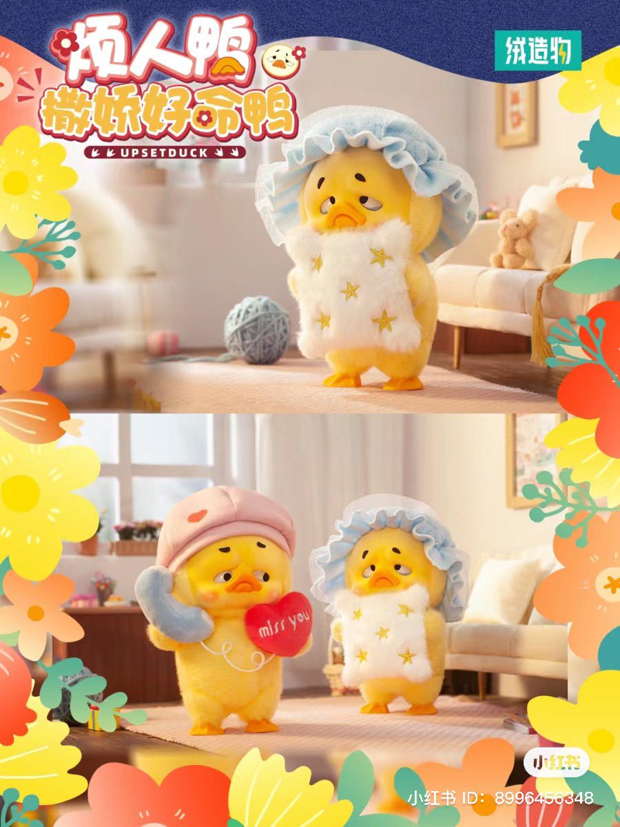 喵喵~เหมียวเหมียวพรีจีน~ tweet media