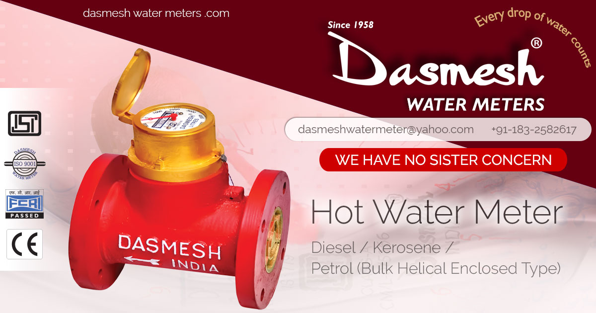 idea_amritsar's tweet photo. Hot and Cold Water Meter Manufacturers Exporters India Amritsar

https://t.co/WeAg32jFqO

#HotWaterMeter #watermeter #dasmesh #watermeters #dasmeshwatermeter #waterflowmeter #manufacturers #exporters #exportersindia #amritsar #exporter #india #Coldwatermeter #domesticwatermeter https://t.co/9dZbc3RYPw