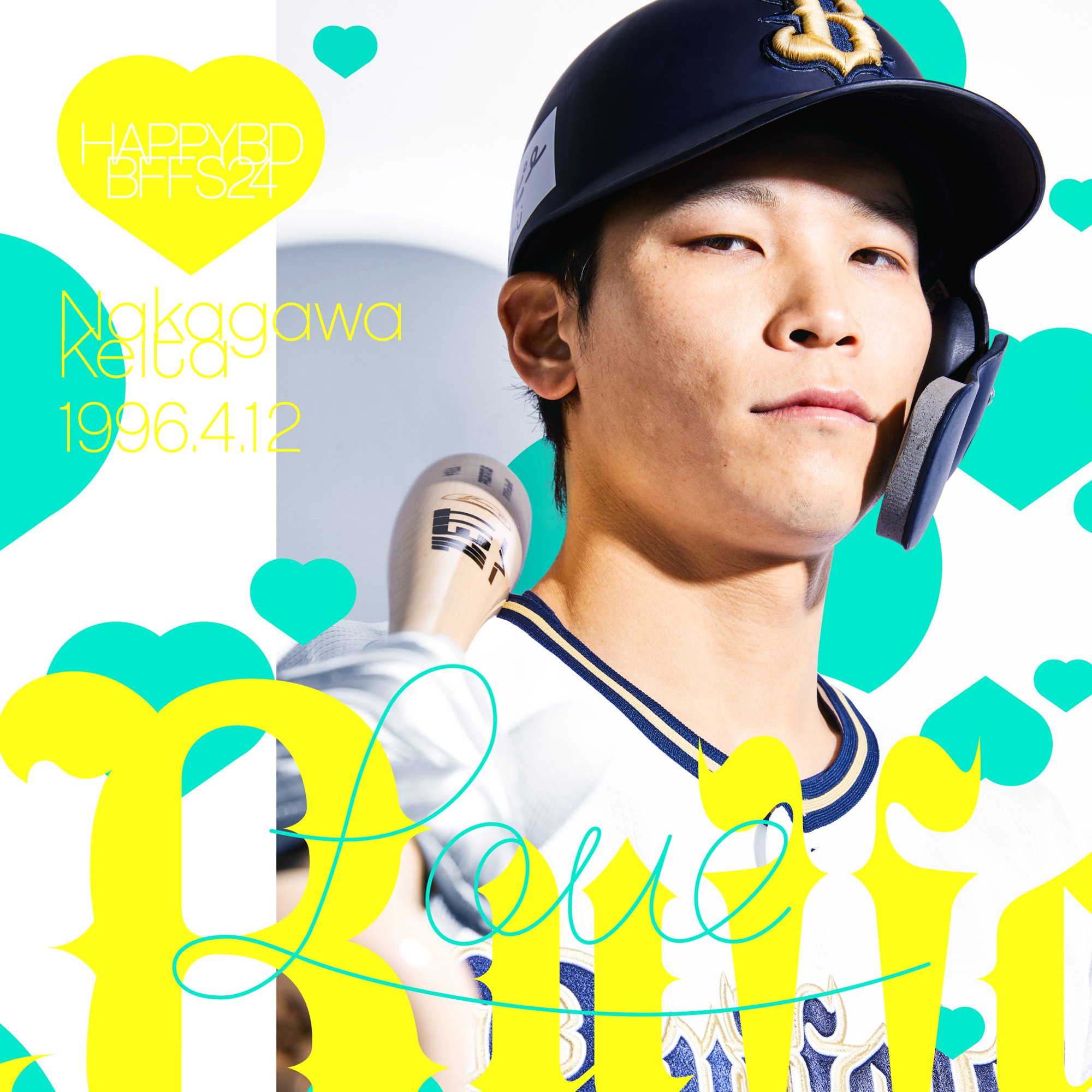 オリックス・バファローズ on X: 