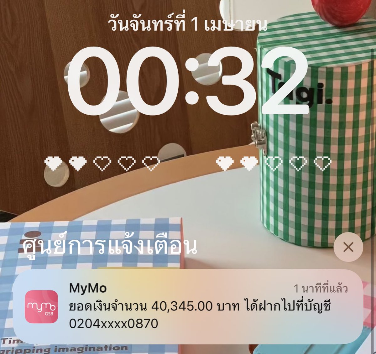 Littlepony210_'s tweet photo. ต้อนรับเมษา !!! ✨ เมื่อคืนคพนดีใจมาก 😭💖

🧧รีทวิตรอลุ้นได้เลย แจก 345 บาท 1 คน 🔥

✅ ฟลว+100฿ โควทโบนัสวันนี้แล้ว +100฿ https://t.co/GmlJRAc6fU