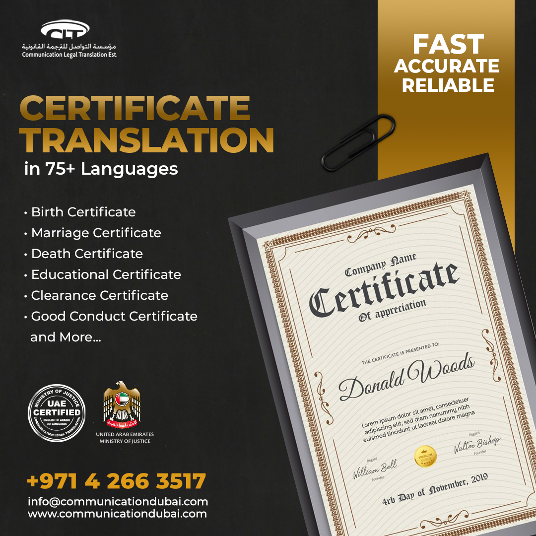 Contact us:
📞 +971 502885313

Email:
📧 info@communicationdubai.com

Website:
🌐 communicationdubai.com

#CertificateTranslation #CommunicationDubai #LanguageServices #TranslationServices #BirthCertificate
#MarriageCertificate #DeathCertificate