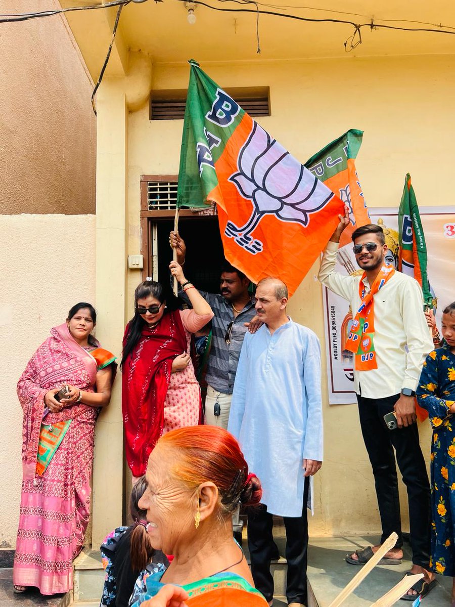 HimaSahu4's tweet photo. देश प्रधानमंत्री नरेंद्र मोदी जी को पुनः देश की बागडोर सौंपने का संकल्प ले चुका है।
इसी कड़ी में छत्तीसगढ़ में बूथ विजय संकल्प अभियान का आगाज़ हो चुका है।  
साजा विधानसभा  में राष्ट्रहित को समर्पित भारतीय जनता पार्टी का ध्वज लगाने का अवसर मिला है,कृतज्ञ हूं https://t.co/5zxuM64Ho8
