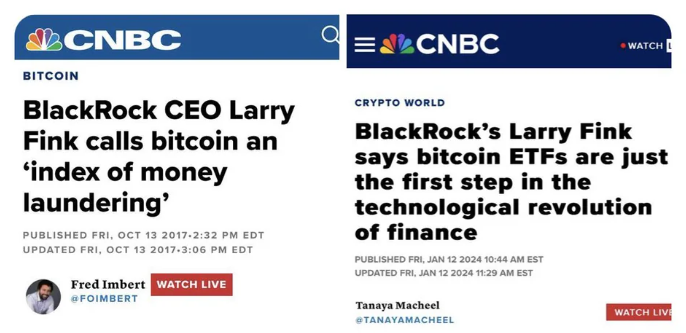 BlackRock on Bitcoin $BTC - 2017 vs. Now 😂
