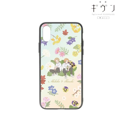 CDJapan on X: "Pre-order Started! https://t.co/D4RSjDZ2IS [Movie: Given  Hiiragi Mix / Botania] Tempered Glass iPhone Case Desktop Humidifier  Desktop Acrylic Perpetual Calendar #GIVEN https://t.co/B2jfP5VnU9" / X
