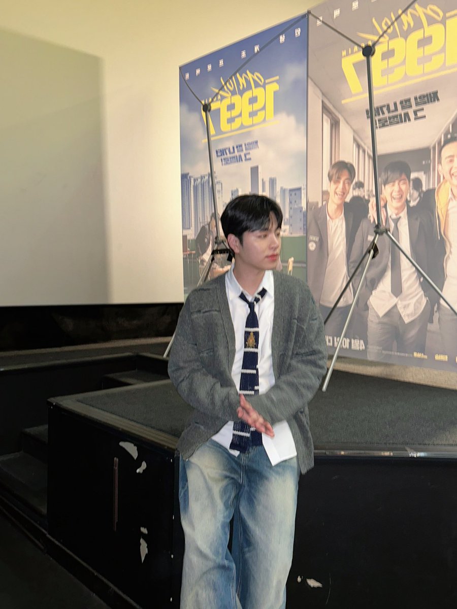 [#FORiKONIC]

🎉 배우 구준회 스크린 데뷔 🎉

‘어게인 1997’ 봉균이 많은 사랑 부탁드립니다❣️

#JU_NE #구준회
#iKON #아이콘
#어게인1997
#4월10일 #개봉