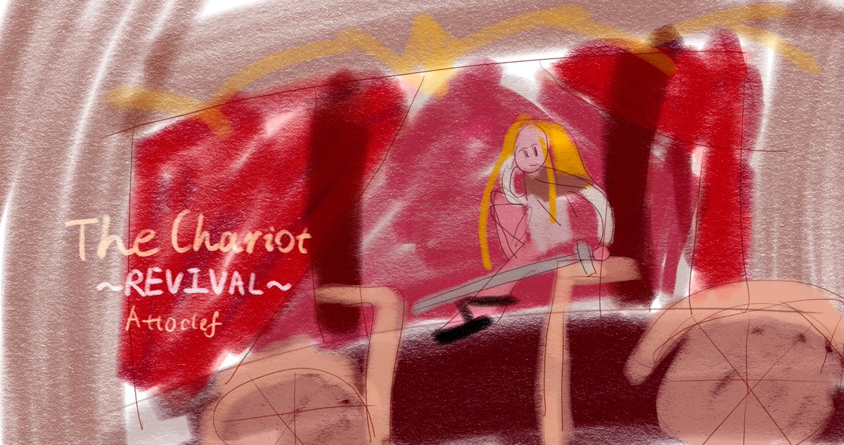 NachtgeistW's tweet photo. 【Announcement】
I privoded the illustrations for the following tracks in Phigros 3.5.2:
- CRAVE WAVE as Rubrum, Flavum &amp; Caeruleum
- The Chariot ~REVIIVAL~ as ×═×
- Luminescence (with 喵n葵) as
   ①②④⑨ |
   ②③⑤口 |
   ④⑤⑥⑦ |
   ⑨口⑦⑧ |
- DESTRUCTION 3,2,1 as ᚾ(N) https://t.co/gYRNcOrPYw
