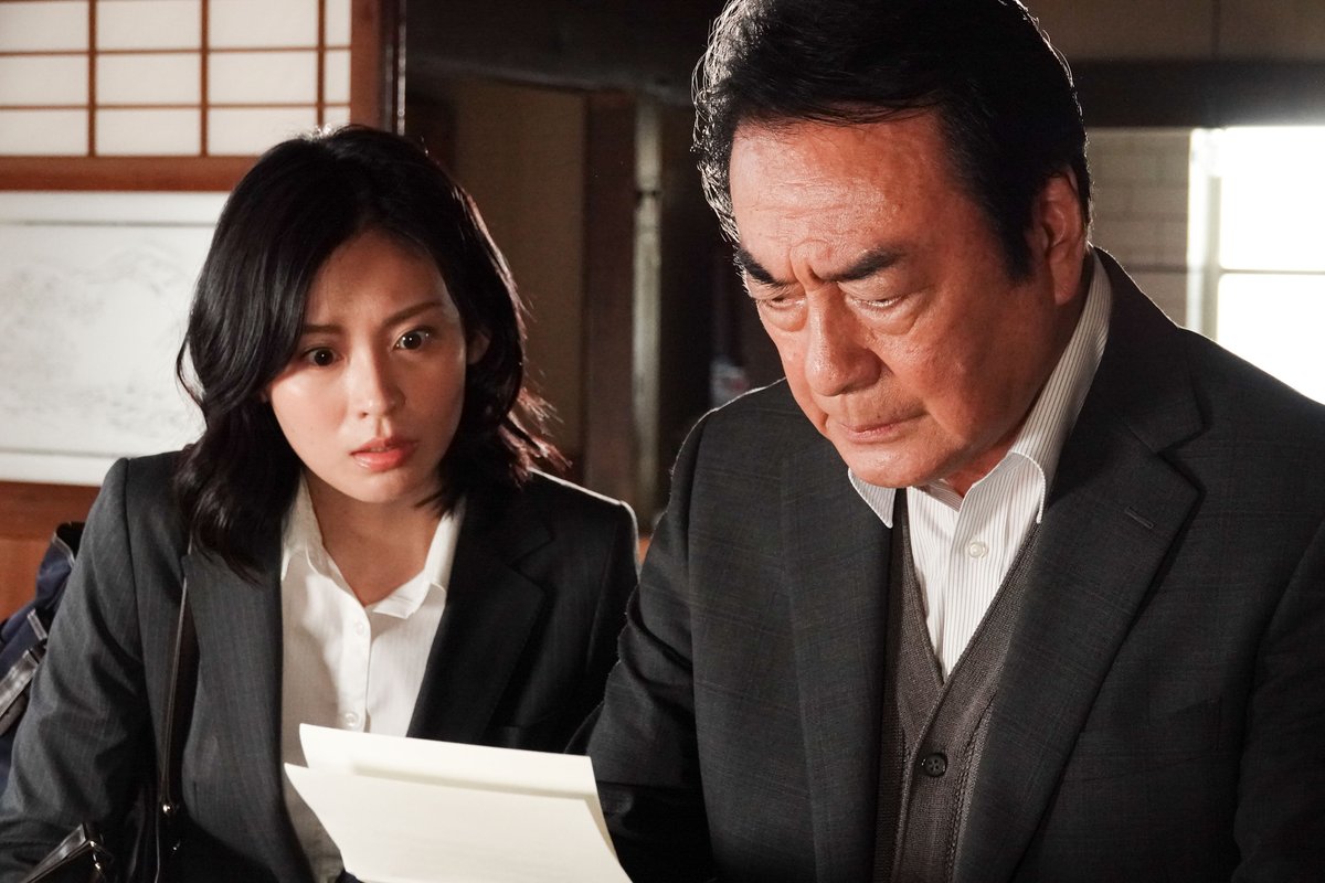 BSテレ東【明日は何の日？】BS7ch tweet media