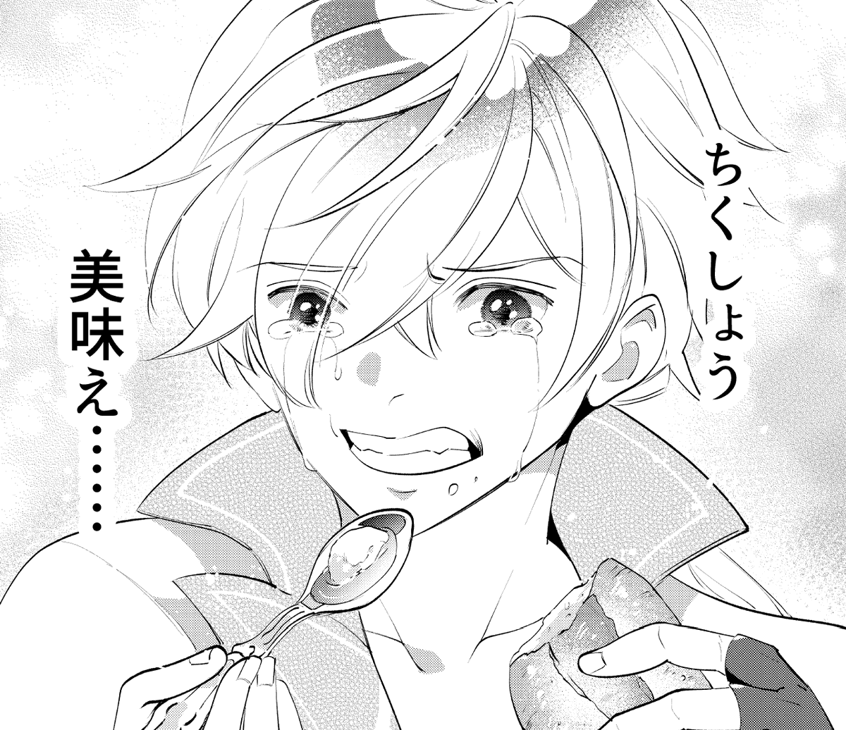 主人公・シクロくんがスキルの力で食べまくる!😋
グルメ漫画『時計使い』をよろしくお願いします!🍴
#エイプリルフール2024