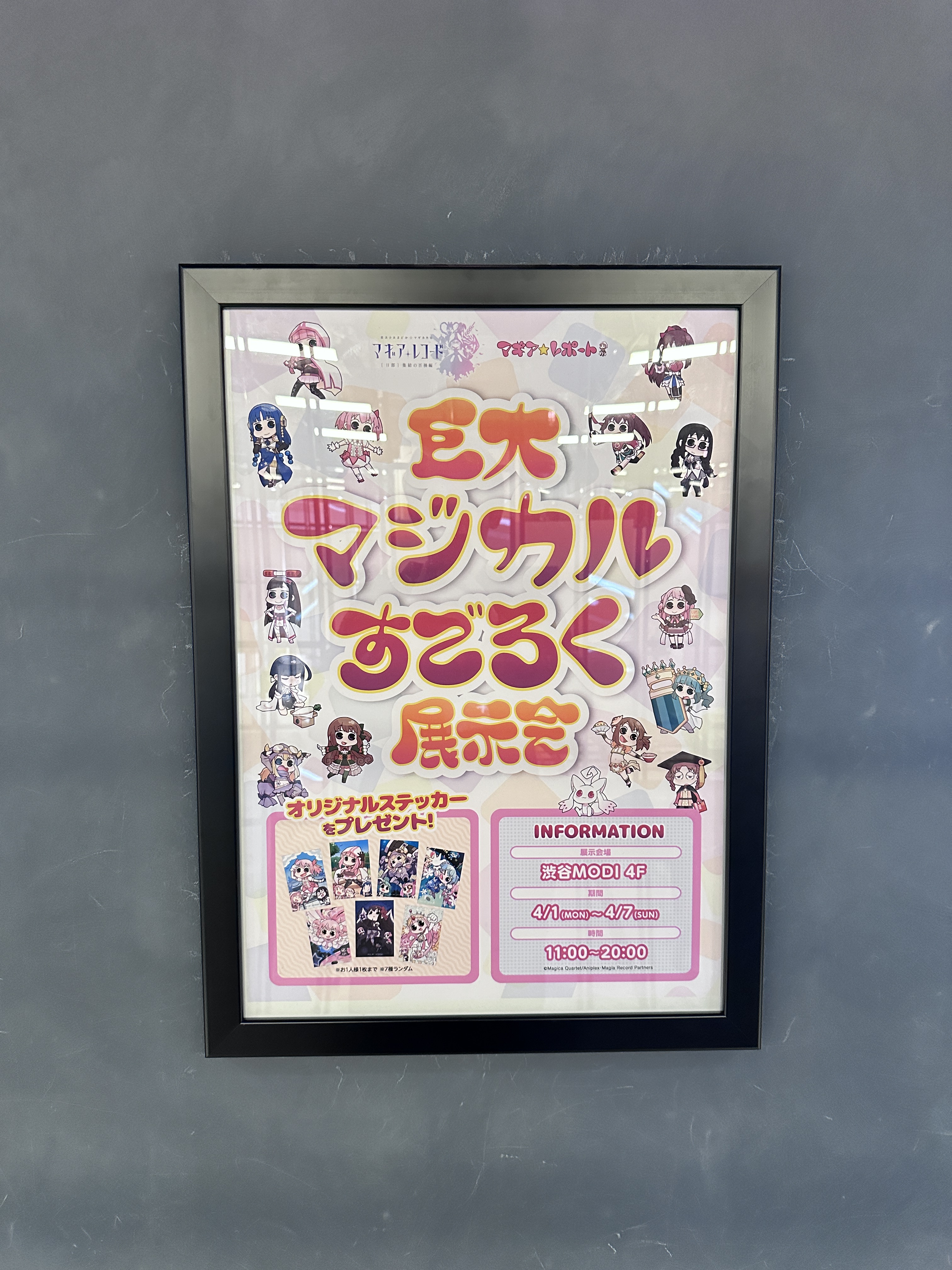 KiiiKiii UNCUT GEM トレカ キヤの通販 by アトム ｜ラクマ