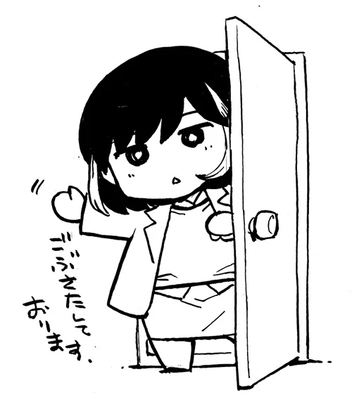 こんにちは。今日発売のスピリッツでは、「結婚するって、本当ですか」のアニメ情報第一弾掲載。それに合わせてマンガも載っています。マンガのようなエッセイのような?どうぞよろしくお願いします。 