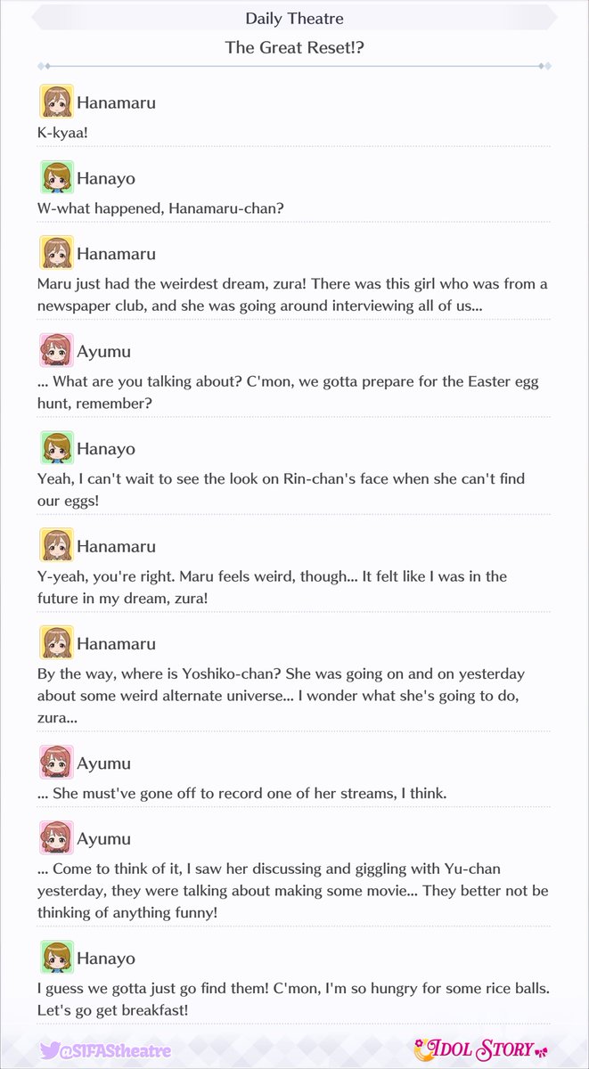 SIFAS2 Daily Theatre - April 1st, 2024 The Great Reset!? I feel weird... :^) TL by: @nattie_neko #lovelive #SIF2 #スクスタ2 #毎日劇場