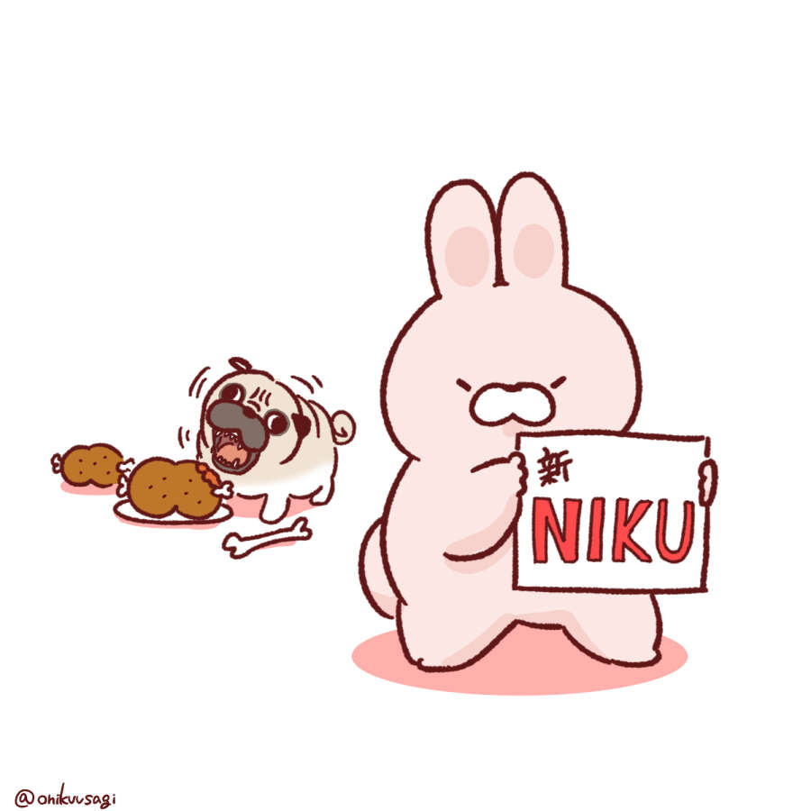 onikuusagi's tweet photo. お肉を預けて資産形成！
“新 NIKU” 始まります！！ https://t.co/oI6cFy1CGO