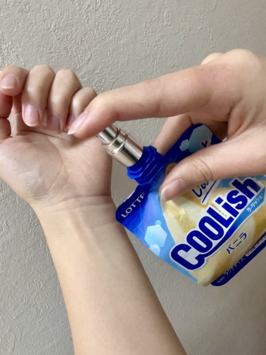 シュッとしあわせ」 ＼クーリッシュ香水発売！?／ ひと吹きで