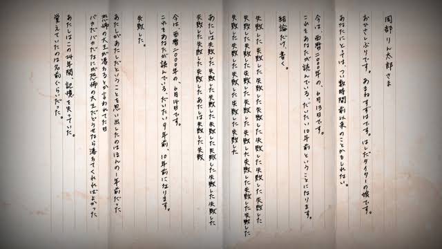 dd_driland's tweet photo. 毎日 https://t.co/n9K2vAFjaB