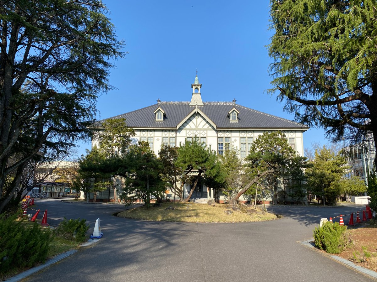 katsuhitosudoh's tweet photo. 本日付で奈良女子大学（研究院 生活環境科学系、生活環境学部）の教授に着任しました。
最初は体制作りであたふたしていますが、音声・言語・コミュニケーションに関わる研究をこれからも続けていきたいと思います。
よろしくお願いします！ https://t.co/8cbHapkb1B