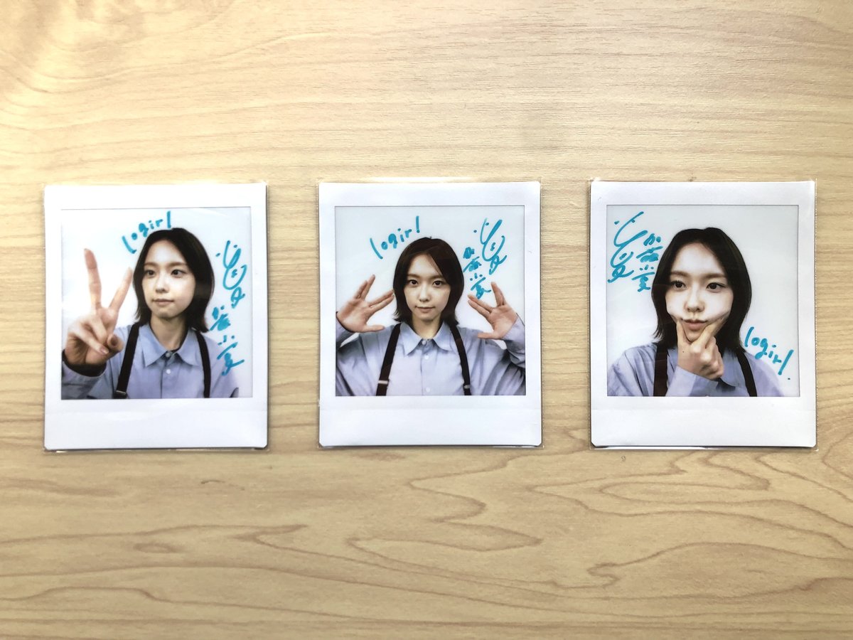 フォロー＆RT】 #加藤小夏（Daily logirl #144）さん直筆サイン入り