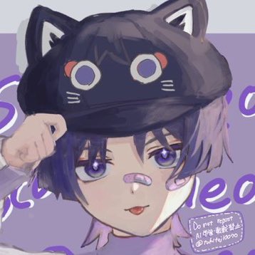 scaramouche (genshin impact) solo looking at viewer short hair long sleeves 1boy hat animal ears  illustration images