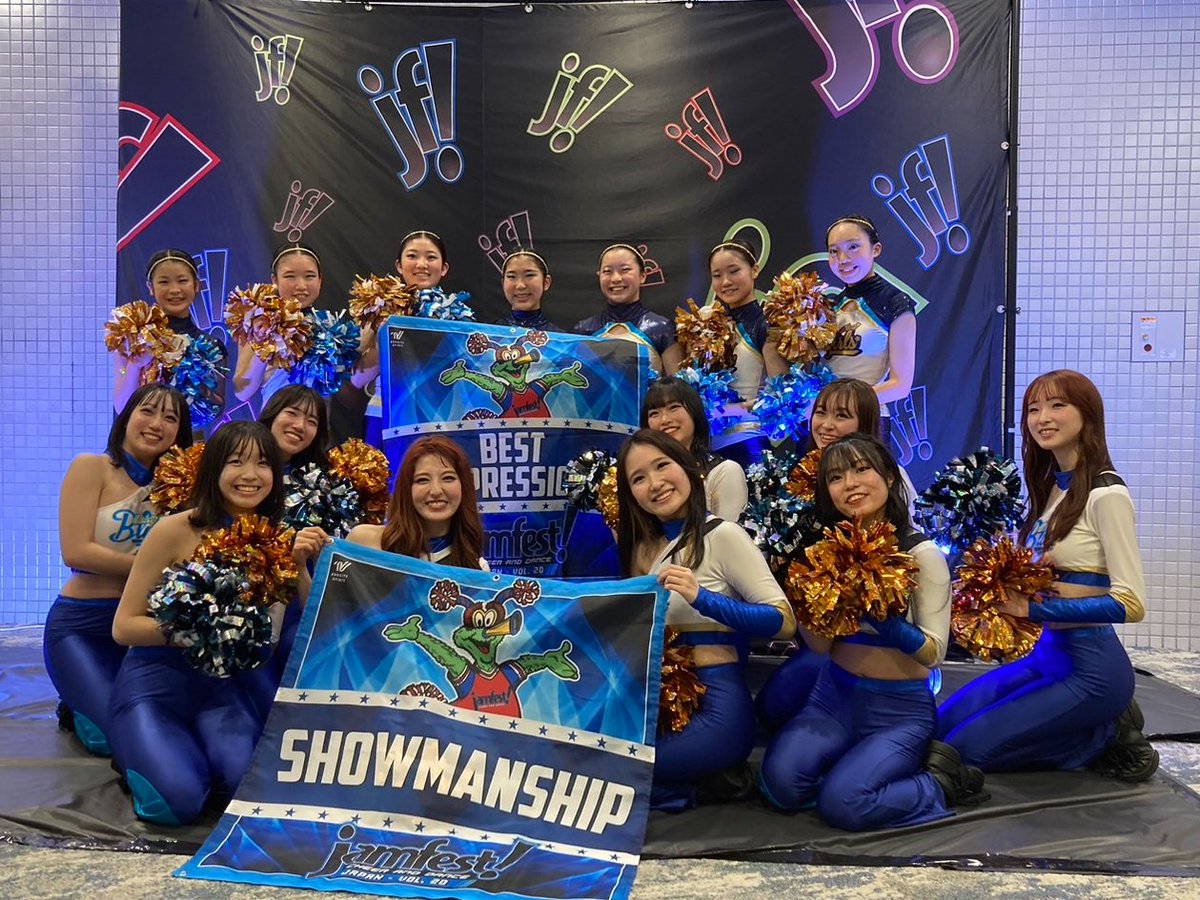 BREXYチアダンススクール】 3/29(金)JAMfest JAPAN vol.20 in OMIYAに