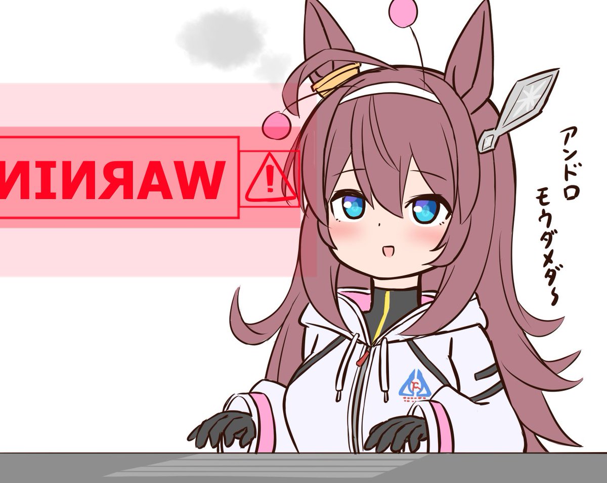 宇宙走娘【コスモピュエラ】　ネオユニヴァース缶バッジ×10 楽天市場】宇宙走娘 ＜コスモピュエラ＞ オーロラ缶バッジ ウマ