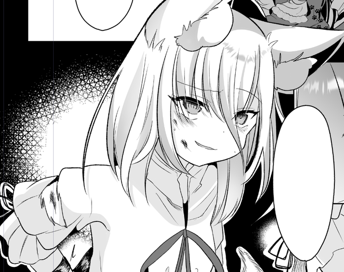 なにがエイプリルフールだ😠
反省しろ菅牧😠😠😠😠😠😠😠😠😠😠 