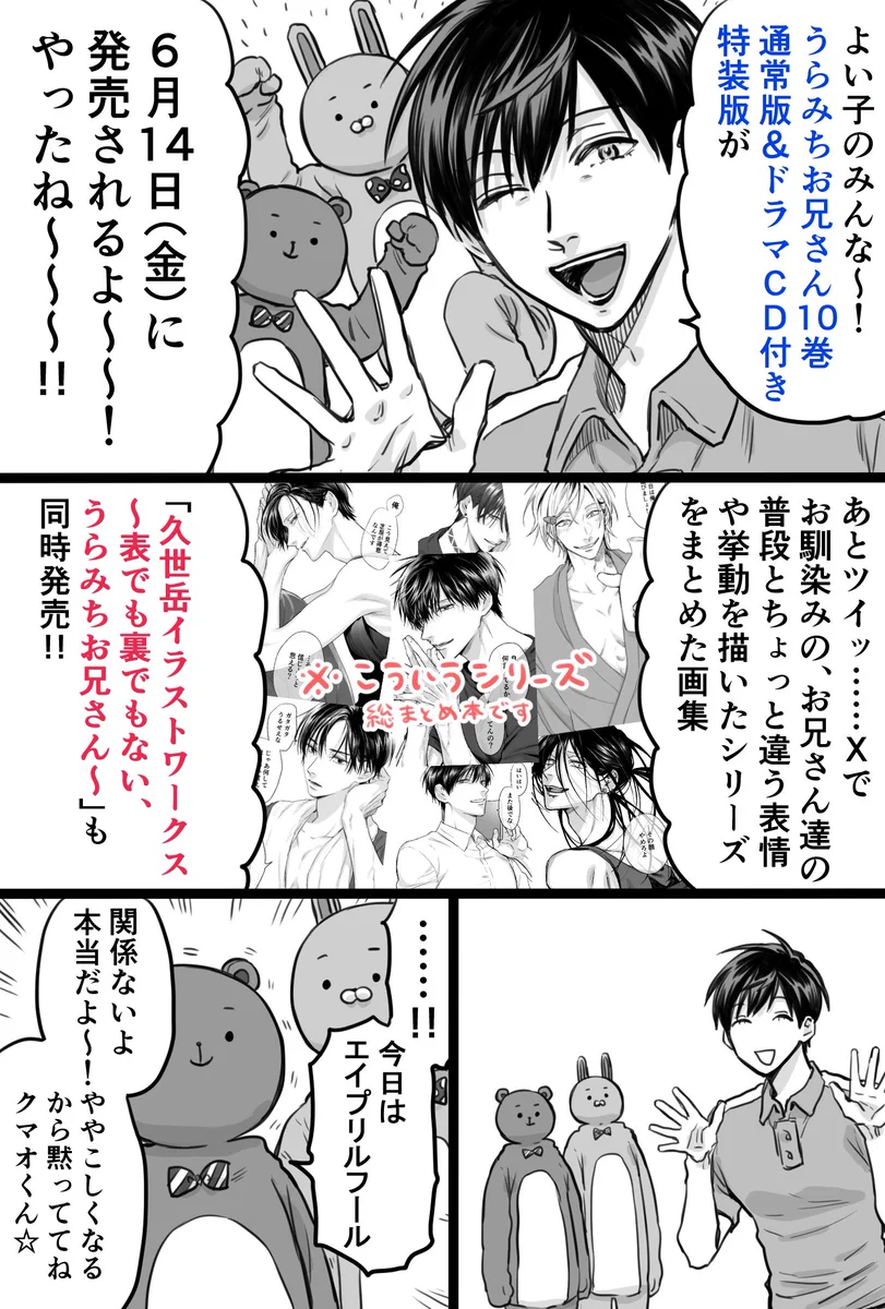 GKDFGFxbsAAXoal?format=webp&