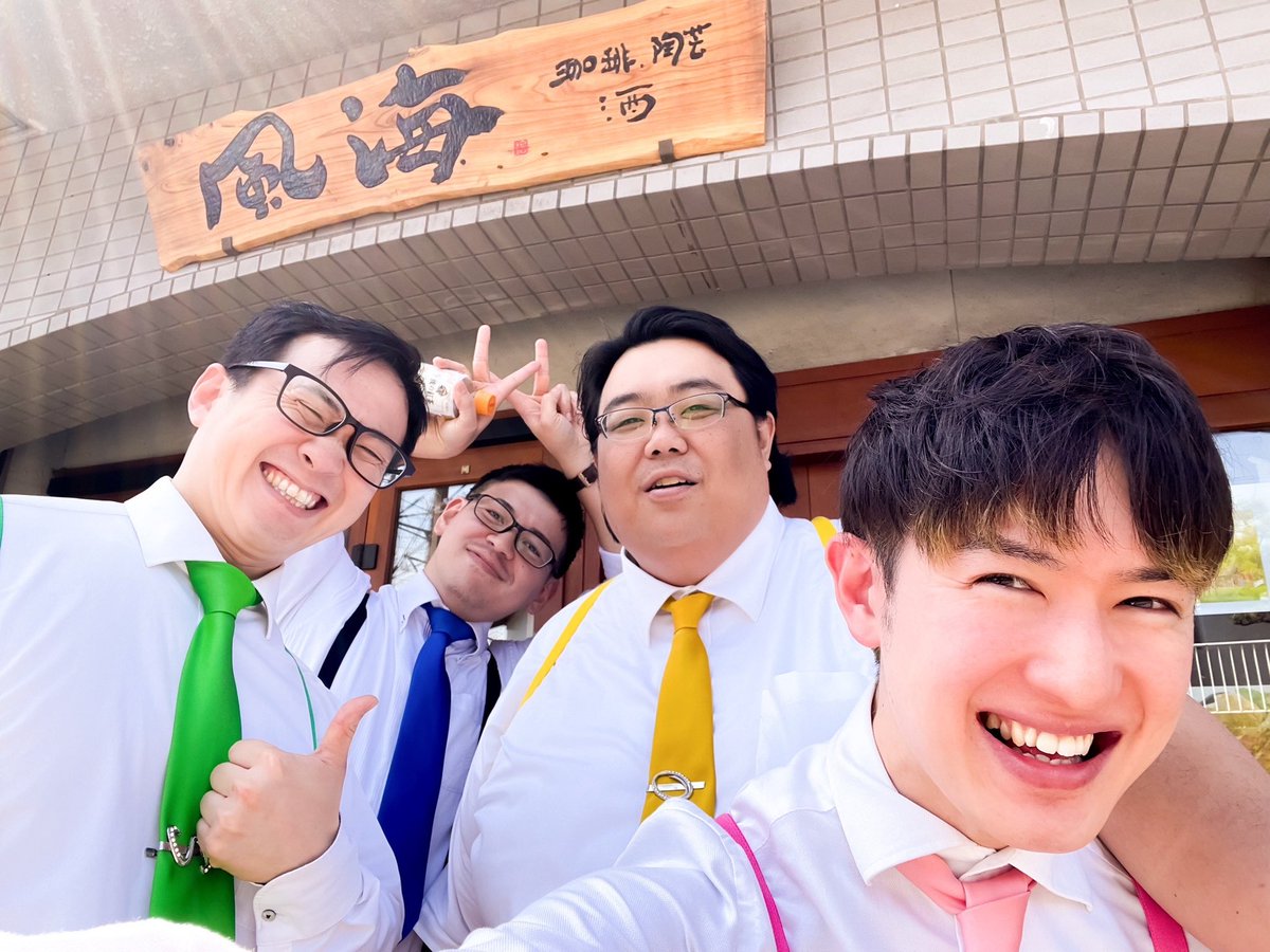 otts_k's tweet photo. 昨日は毎年お世話になっている伊勢原市のカフェ＆居酒屋「風海」さんにてランチタイムコンサート♫

舞い散る花粉にも負けず、お客さまと楽しいひと時を共有する事が出来ました🌸 https://t.co/55UNWJYXch