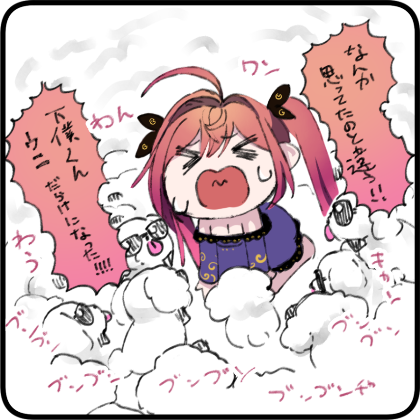 #ririkart
#リリィ様の襲来 