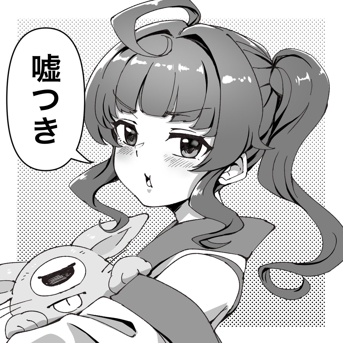 #DDP　#エイプリルフール