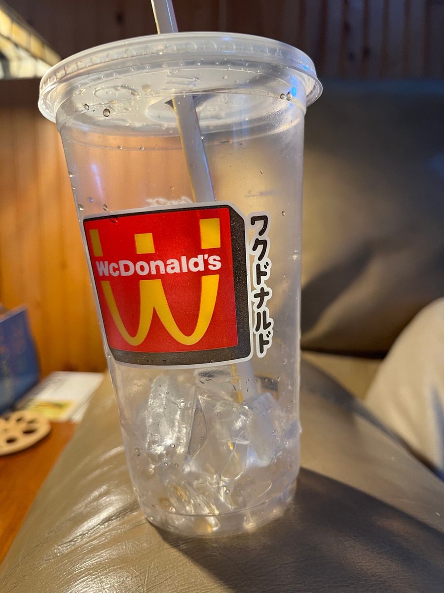 lia_masha4510's tweet photo. アメリカの友達が送ってくれたんだけど、今海外のマクドナルドがワクドナルド、それもカタカナになってるとか🤣
面白い〜。

#mcdonalds #wacdonalds #マクドナルド　#ワクドナルド https://t.co/0X9mBmfdNG