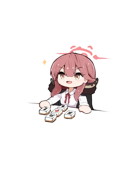 全て揃えるアルちゃん 