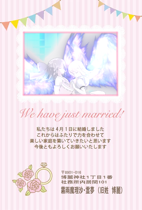 てんてん雅ちゃんねる♪🍥 tweet media