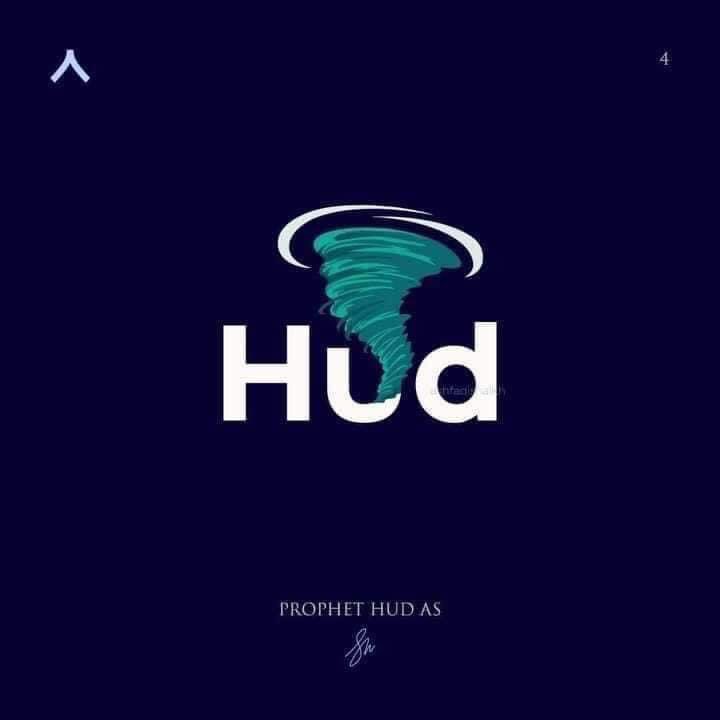 25 Prophet's mentioned in the Quran and their stories!